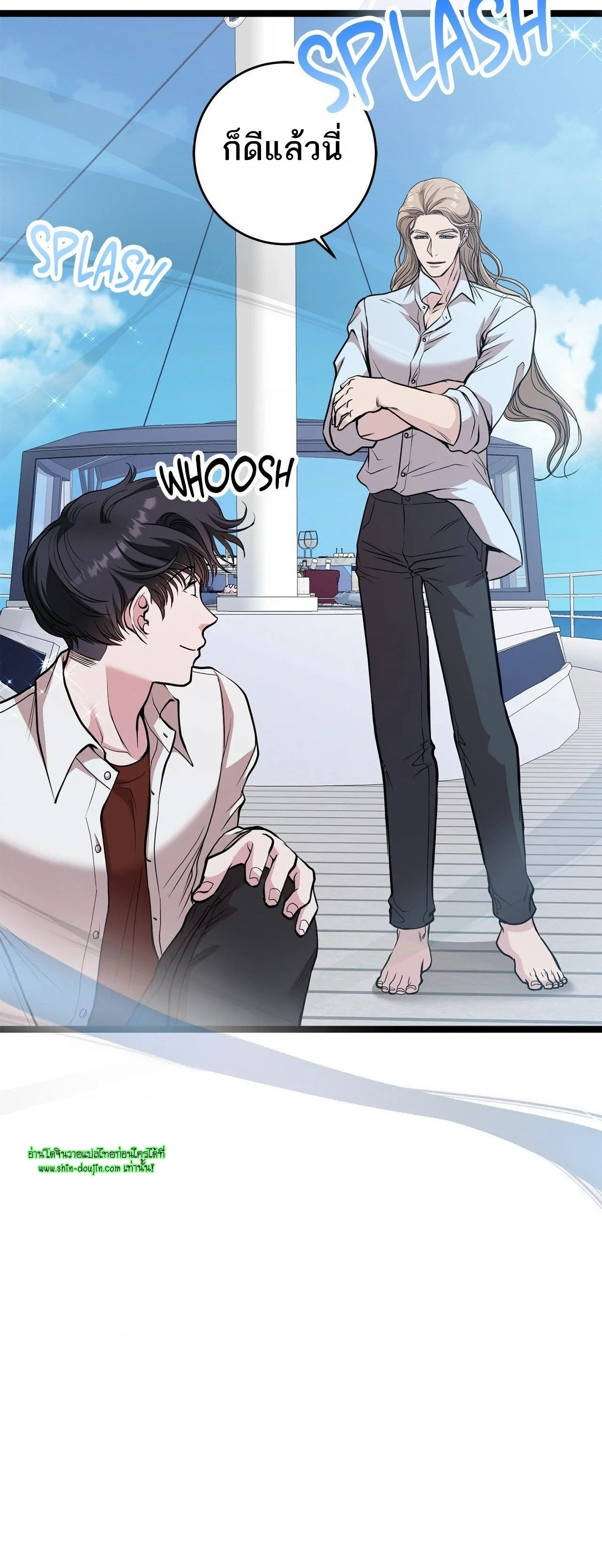 Squeaky clean EP 10